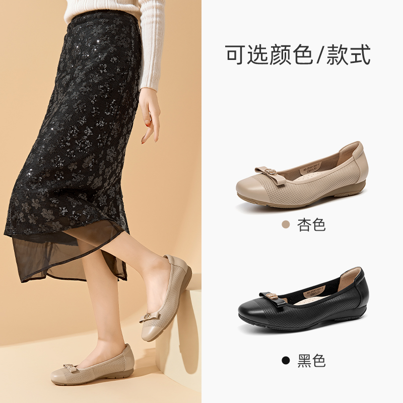 【商场同款】真皮单鞋坡跟内增高女鞋2025新款秋季正装皮鞋妈妈鞋 - 图2