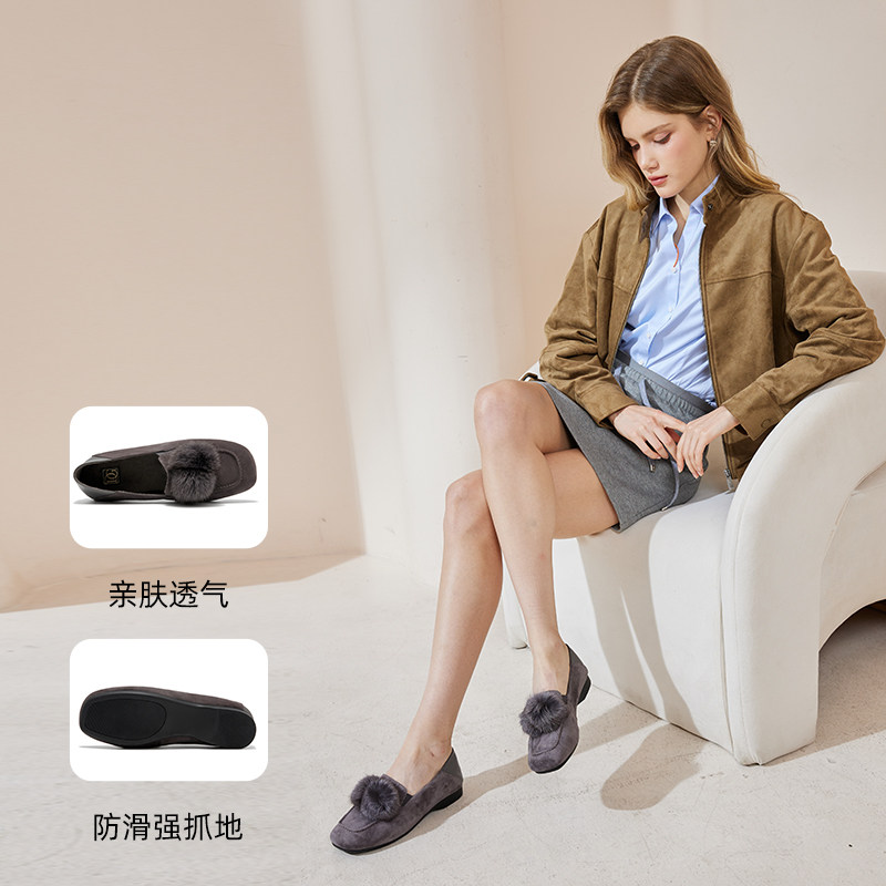 商场同款平底毛毛鞋女秋冬新款真皮加绒保暖豆豆鞋外穿单鞋,淘宝优惠券,粉丝福利购,淘宝优惠卷