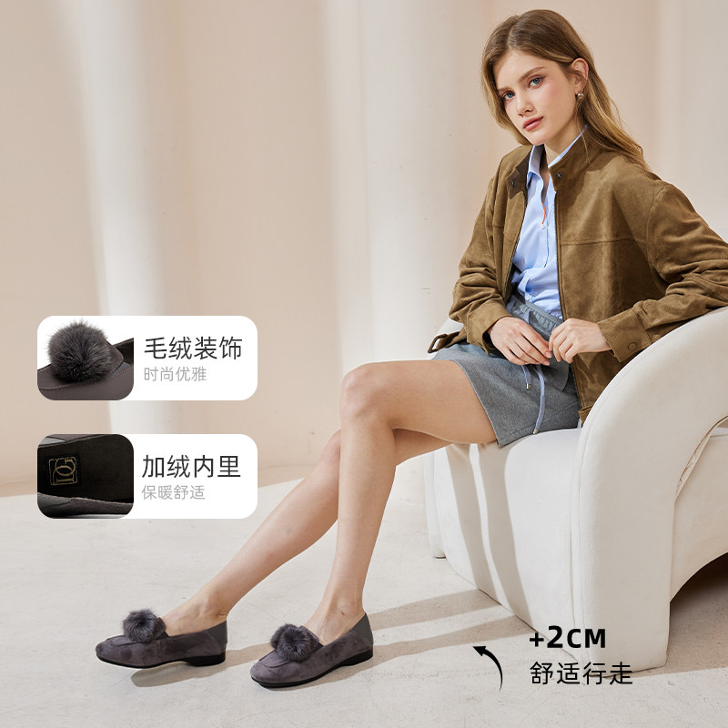 商场同款平底毛毛鞋女秋冬新款真皮加绒保暖豆豆鞋外穿单鞋,淘宝优惠券,粉丝福利购,淘宝优惠卷