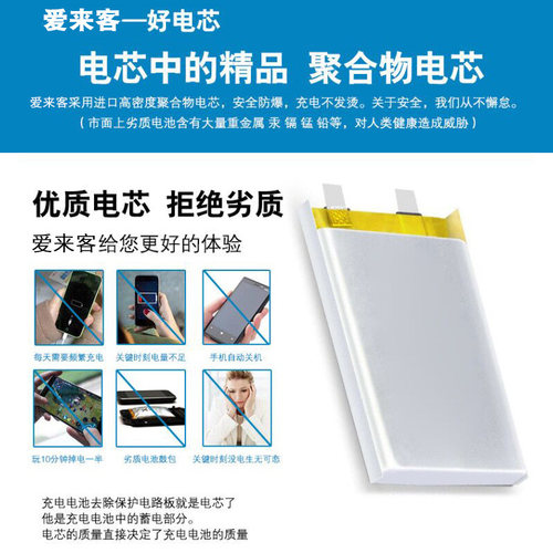 旺度适用于红米K20Pro电池原装k20正品大容量小米Redmi全新电池 - 图0