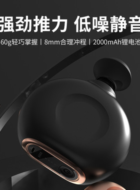 筋膜枪电动静音按摩神器
