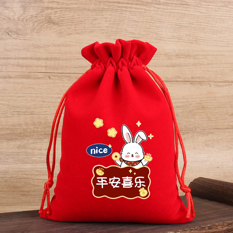 【可定制】加厚绒布袋红色发财布袋首饰袋抽绳束口红色礼品绒布袋,淘宝优惠券,粉丝福利购,淘宝优惠卷