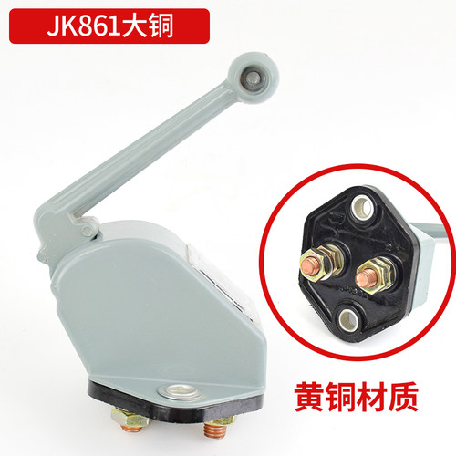 汽车电源总开关12v24v大货车卡车蓄电池断电开关原厂电瓶闸刀手动 - 图1