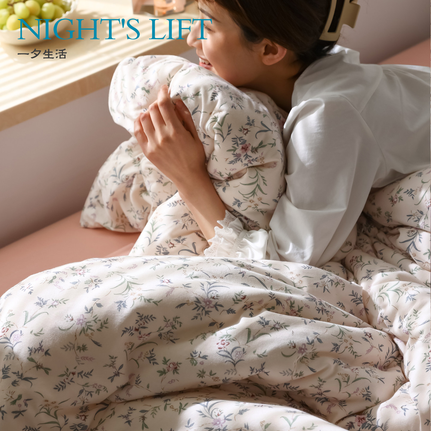 A类天竺棉纯棉床笠床单被套套件 网红裸睡紫色小碎花针织棉四件套