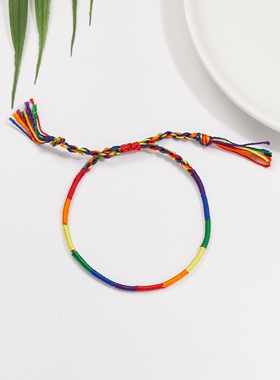 欧美极简时尚潮男女象征友谊纯手工编织彩虹手绳彩色手链搭配饰品