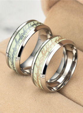 欧美风夜光源头戒指