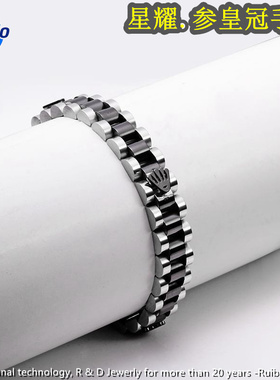 亲肤钛钢CNC镶钻技术轻奢菱纹手镯 Cross Moissanite Bracelet