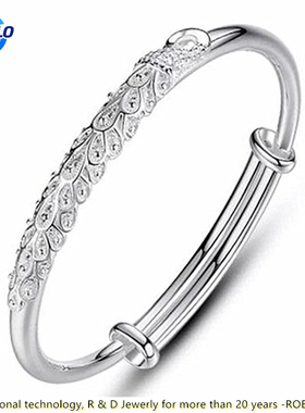 925银九龙转运珠手镯满天星四叶草手环带证书 Silver bracelet