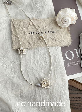 cc手作 银白之花 复古花团项链天然珍珠锁骨链百搭高级感s925银