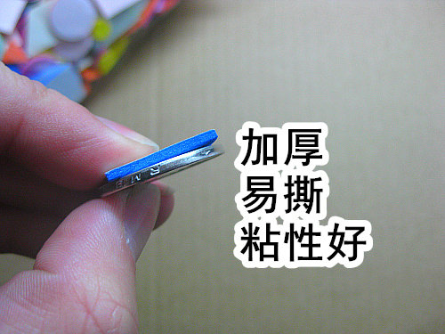 泡沫马赛克贴画手工DIY材料幼儿启蒙认知几何图形优质EVA拼图材料 - 图0