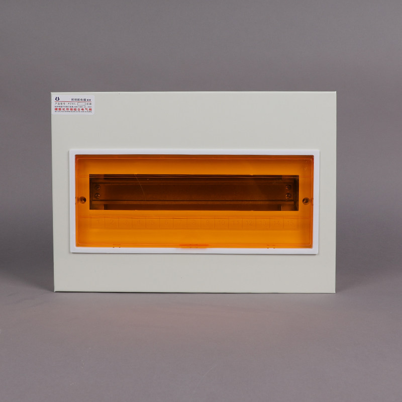 家用配电箱开关盒pz30明装回路强电箱工地漏保电闸箱断路器布线,淘宝优惠券,粉丝福利购,淘宝优惠卷