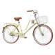 Coffee latte bicycle female adult flying pigeon 2426 inches