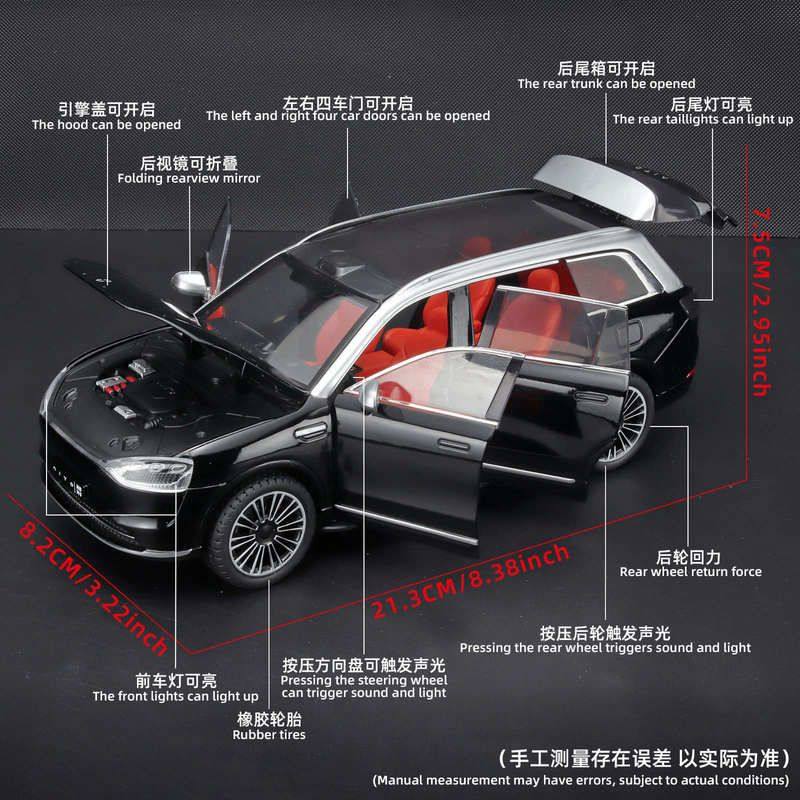 1:24问界M9合金模型回力声光仿真合金越野汽车4S店精美礼品摆件,淘宝优惠券,粉丝福利购,淘宝优惠卷