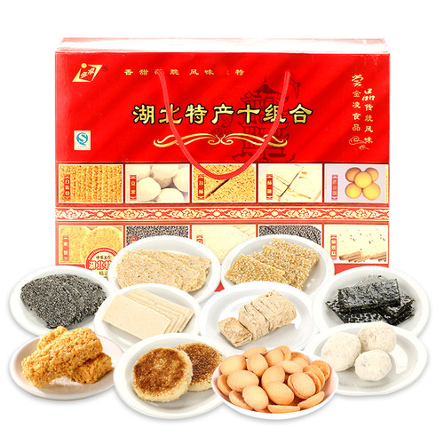 金凌孝感麻糖十组合京果酥糖港饼苕酥传统糕点湖北特产点心拌手礼 - 图3