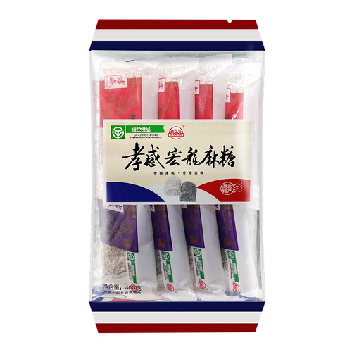 孝感特产麻糖麦芽糖片黑白芝麻糖薄脆湖北特产传统糕点零食小吃 - 图3