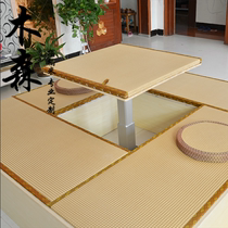 Beijing Musen and Room Dingding as a Day-style tatami mat Coconut Palm mattress Home Kang Mat Bifacial Grass Mat cushion