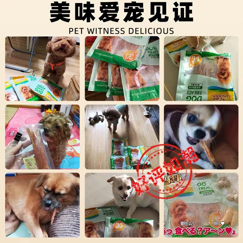 图 4