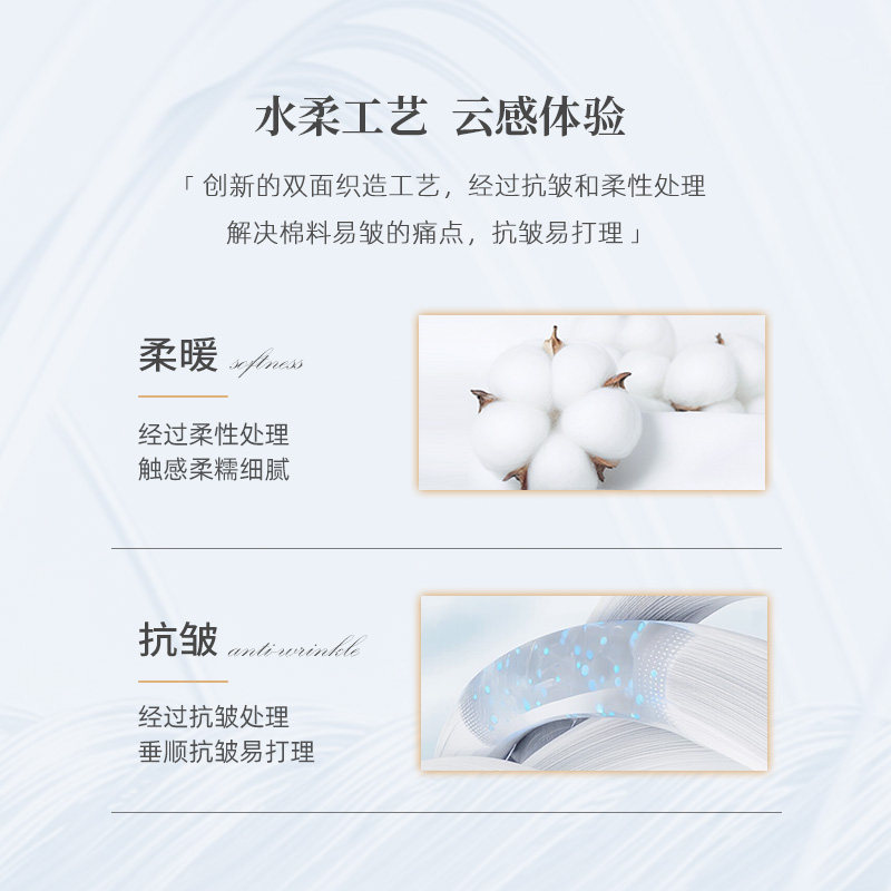 TEEK秋冬季男长袖t恤内搭打底衫 2026春季白色加厚青少年加绒秋衣,淘宝优惠券,粉丝福利购,淘宝优惠卷