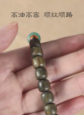 天然真绿檀清新雅致多子多福手串