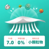 Lazy 淮 淮 只       叟 绶 绶 绶 绶   活 活 只 只 只 只 50