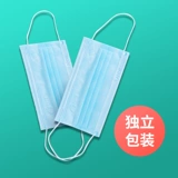 Lazy 淮 淮 只       叟 绶 绶 绶 绶   活 活 只 只 只 只 50