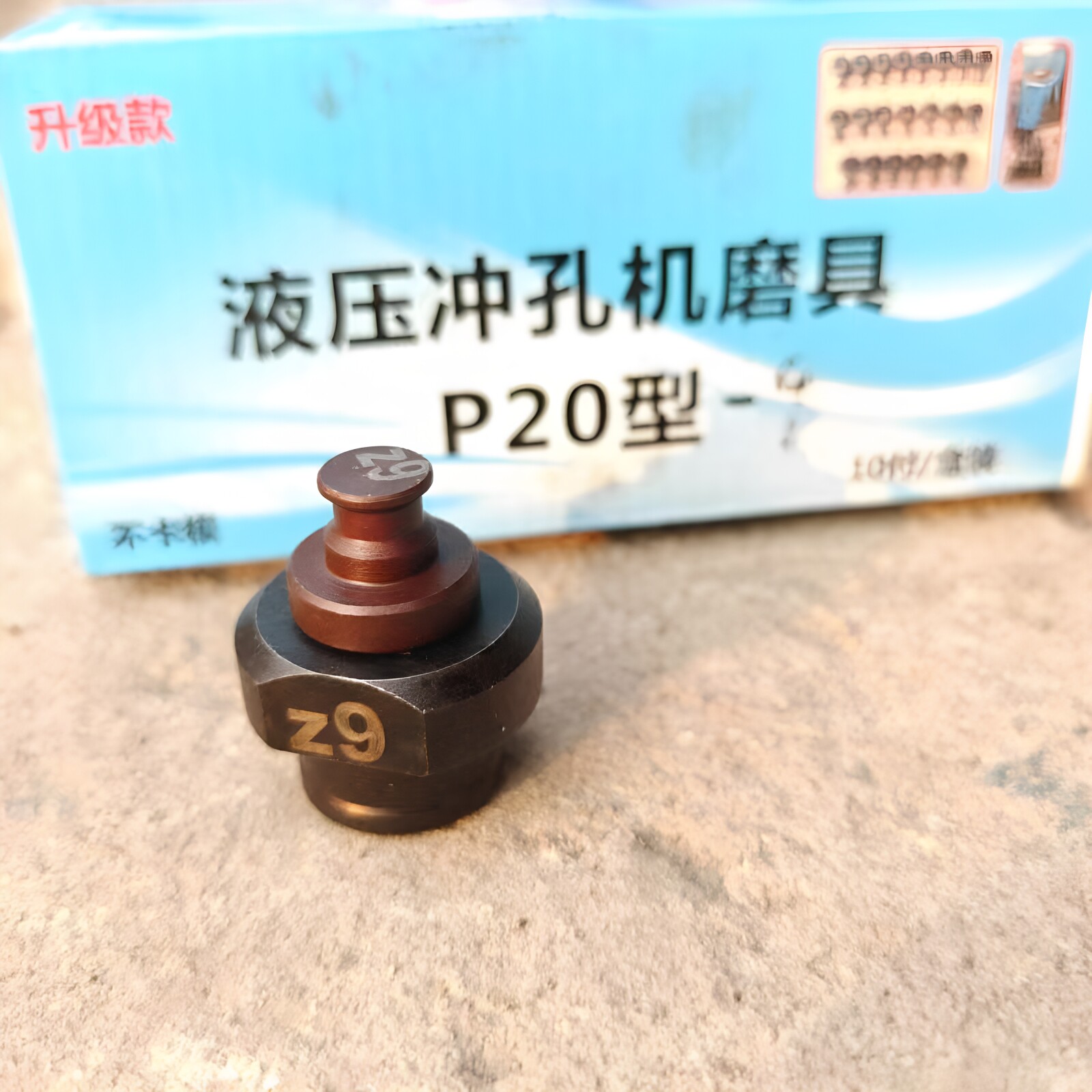 图4