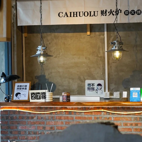 复古酒吧火锅店餐厅吊灯工业风露营风创意个性吧台咖啡厅酒馆灯具 - 图0