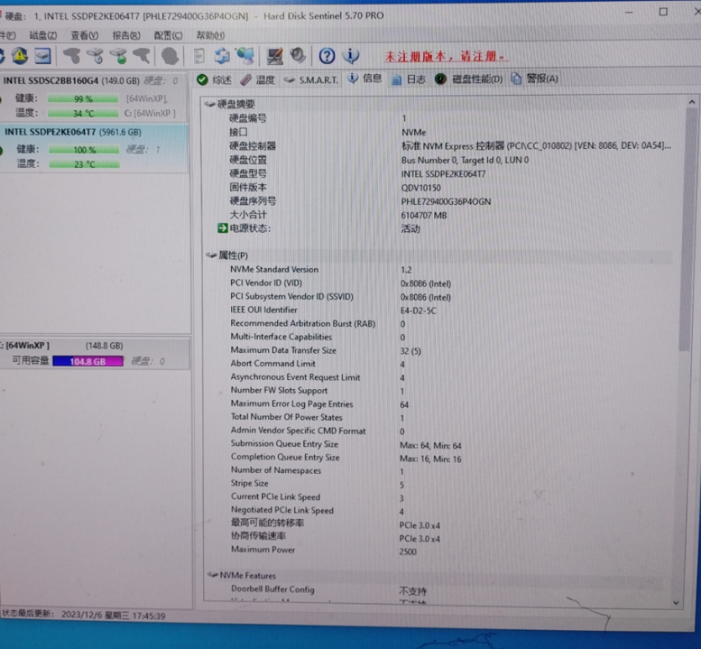 INTEL P4600 6.4T U2 NVME SSDPE2KE064T7 服务器固态SSD提供测报 - 图2