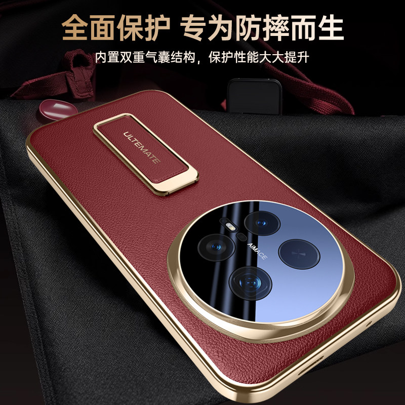 图 5