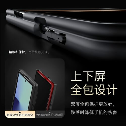 适用荣耀magicvs2手机壳双中轴保护套折叠屏新款透明肤感磨砂magicv2至臻版磁吸魔术vs2硅胶软壳男女高级防摔 - 图1