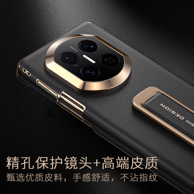 适用华为MateX6手机壳秒变x7双中轴腕带支架保护套新款X6典藏版磁吸保护套MateX5全包matax5防摔外壳X3双边包,淘宝优惠券,粉丝福利购,淘宝优惠卷