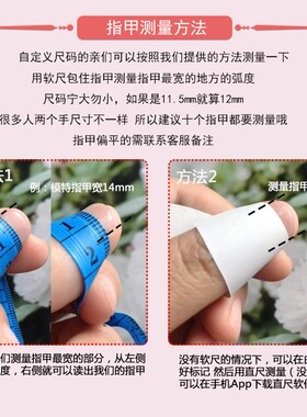 墨绿珍珠大钻穿戴美甲夏日显白