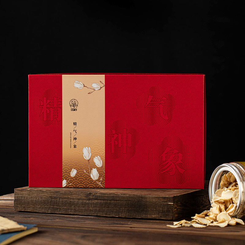 加拿大进口神象西洋参80g*2罐大片礼盒装