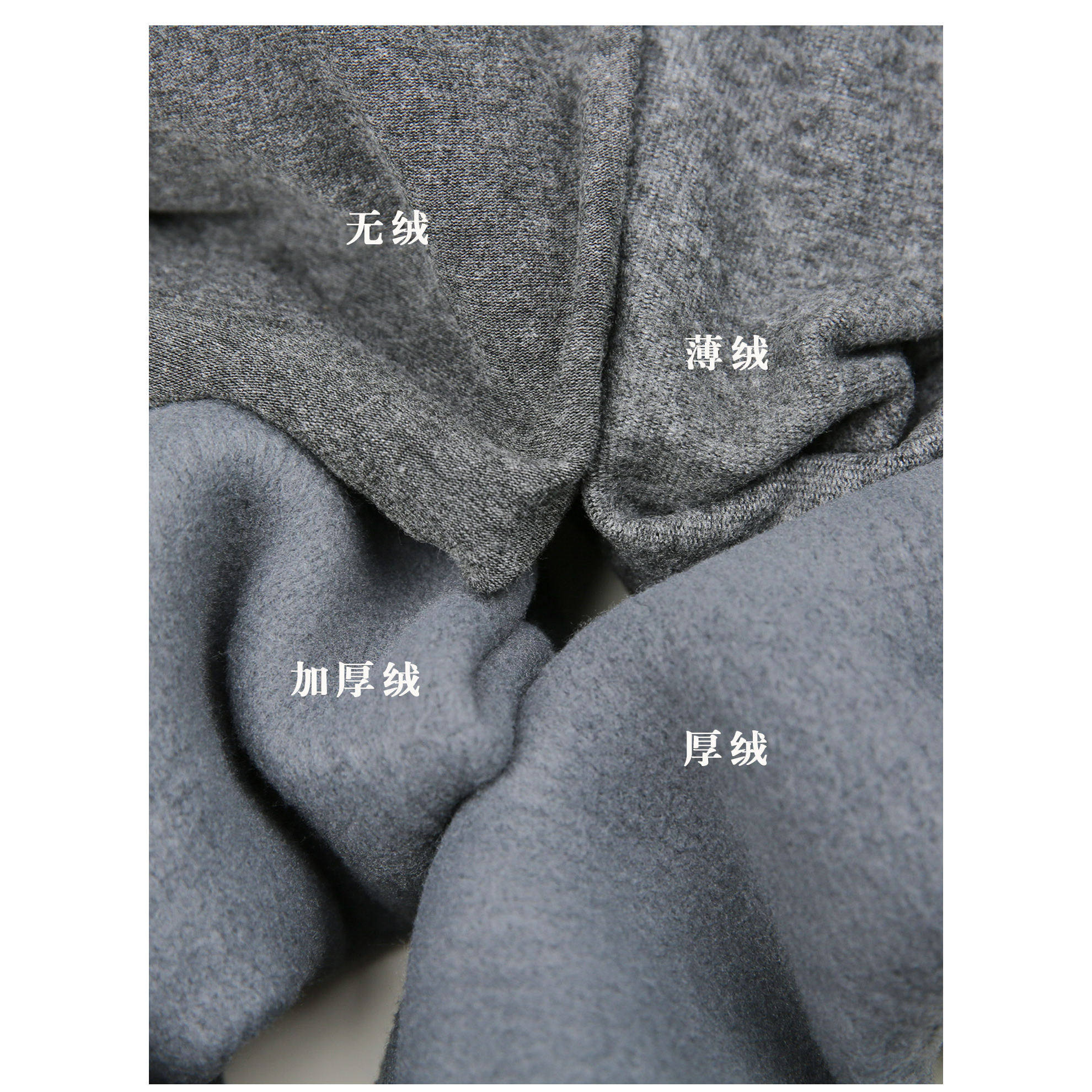 带脚型不勒脚！黑灰色美腿显瘦打底连裤袜女秋冬加绒直角打底袜女,淘宝优惠券,粉丝福利购,淘宝优惠卷