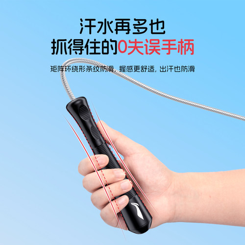 李宁中考专用跳绳4mm/5mm初中小学生考试包胶钢丝芯体育标准竞速 - 图3