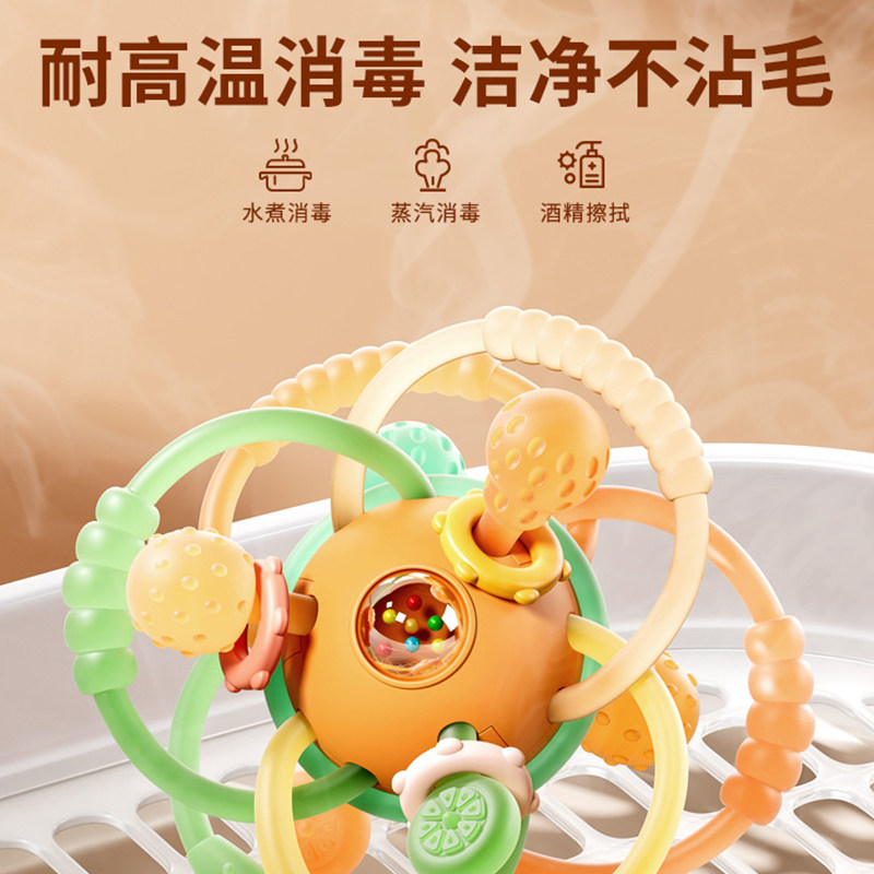 哈顿手抓球婴儿玩具硅胶可咬牙胶小宝宝3到6个月龄握磨牙0一1岁,淘宝优惠券,粉丝福利购,淘宝优惠卷