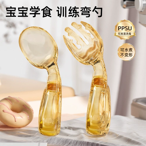 Детская антибактериальная посуда для еды для прикорма для кормления