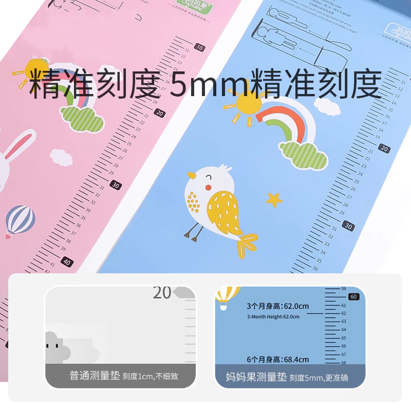 婴儿身高测量仪神器宝宝直角标尺可移动体重新生儿量脚器量身高垫 - 图0