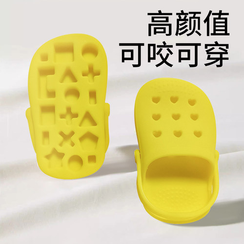 拖鞋牙胶胶婴儿磨牙棒安抚硅胶级防吃手可啃咬宝宝口欲期玩具 - 图0