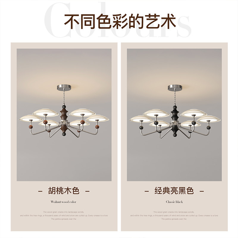 栖悟灯饰新款客厅吊灯复古风客厅主灯房间灯全光谱护眼大厅主灯,淘宝优惠券,粉丝福利购,淘宝优惠卷