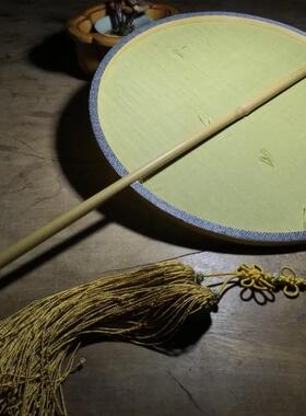 雅宜山居苏州老师傅现货缂丝团扇