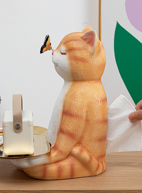 慧心巧聚树脂收纳纸巾盒摆件