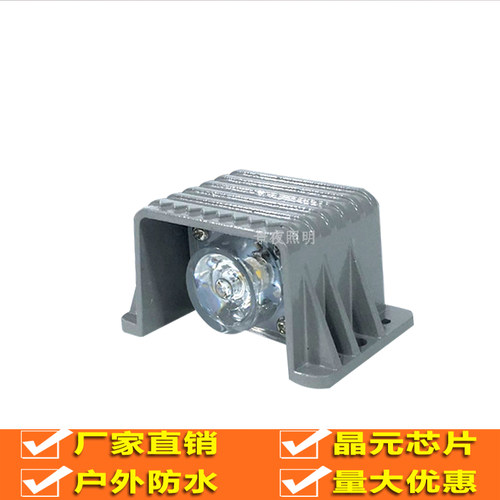 明装地脚灯台阶灯步道灯户外防水墙角灯透光灯免开孔侧壁灯栈道灯 - 图1