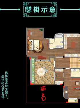 家居八卦补角坤卦陶瓷招财补西南角缺房屋缺角镇宅东北宫艮补角牌
