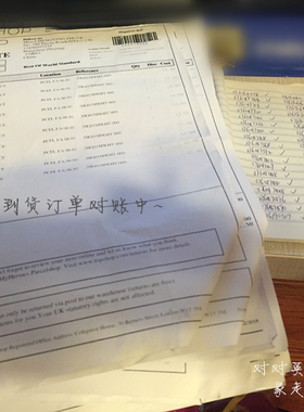 topshop张韶涵同款修颜高光