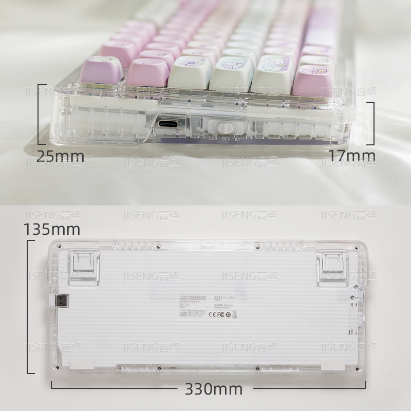 漫步猫ZT82透明机械键盘蓝牙套件GASKET码字麻将音静音酒红HIFI