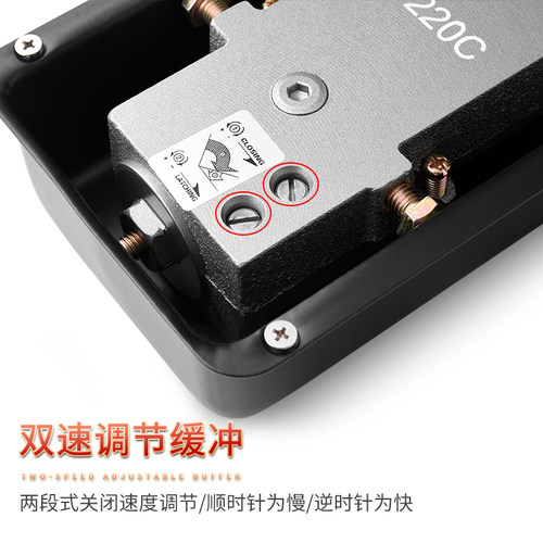 固比特正品地弹簧H-220C有框无框玻璃门地簧配件木门地弹璜通用型 - 图0