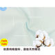 Baby cotton bellyband spring and summer belly protector