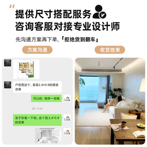 【沙发政府补贴】思纳博怀抱沙发亚麻布艺小户型可拆洗奶油风白色 - 图0