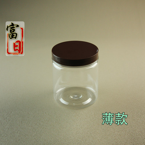 L8510塑料瓶子透明饼干花茶密封罐食品级包装瓶加厚圆形500ml - 图1